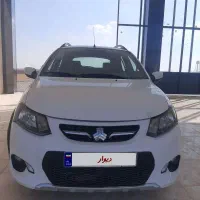 کوئیک ۱۳۹۹ بدون رنگ