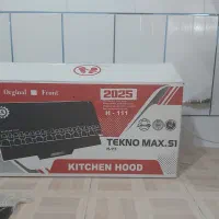 هود|هود|اصفهان, صدف|دیوار