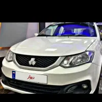 ساینا اس 85 گانه SBR