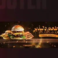 چاپ و طراحی فوری بنر و... در اصفهان|خدمات رایانه‌ای و موبایل|اصفهان, احمدآباد|دیوار