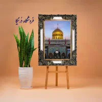 تابلوفرشهای میلاد حضرت زینب(س) و روز پرستار