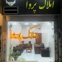 فروش آپارتمان ۶۲ متری موسی اباد