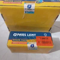 لنت تیبا عقب، پارس لنت، قیمت مناسب|قطعات یدکی و لوازم جانبی|قم, پردیسان|دیوار