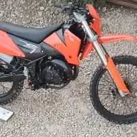 تریل در حدد