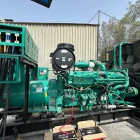 یک دستگاه ژنراتور ۱۶۷۵ کاوا