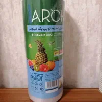 وسایل یک بار مصرف