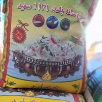 برنج پاکستانی دانه بلند شادی