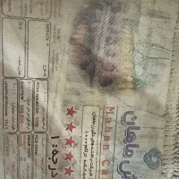 فرش یک جفت ۶ متری و یک تخته ۱۲ متری (ست)|فرش|قدس, شهر‌قدس|دیوار