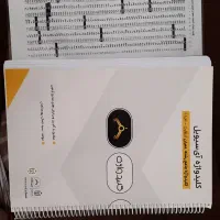 کلید واژه آی سیویل رشته عمران