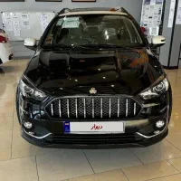 اطلس اقساط ۲ساله ۳ساله ۴ساله