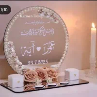 استند عقد|صنایع دستی و سایر لوازم تزئینی|اهواز, کارون|دیوار