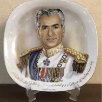 بشقاب کایزر شاه ( اصلی )