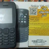 نوکیا 106
