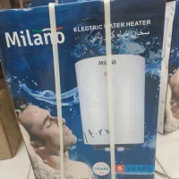 آبگرم کن های میلانو وارداتی|آبگرمکن، پکیج، شوفاژ|چابهار, |دیوار