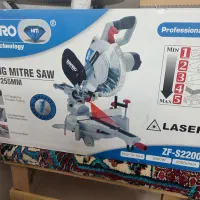 اره فارسی بر برند زافیرو