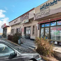 صندوق داری هایپر مارکت