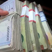واگذاری وام یک تا ۵ میلیارد ظرف 3 روز