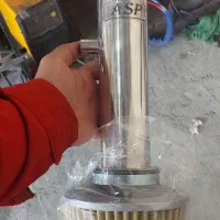 کیت مکش استیل