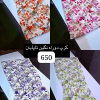 فروش پارچه کرپ نخ بدون چروک و آبرفت عمده و تکی|لباس|اهواز, کوی علوی|دیوار