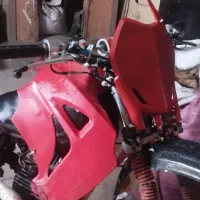 متور 250 زنجیری