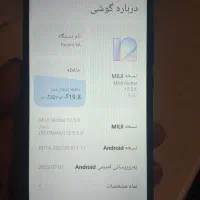 گوشی اندروید|موبایل|محمدشهر, جعفرآباد|دیوار