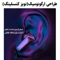 هدفون بی‌سیم حرفه‌ای بلوتوثی|لوازم جانبی موبایل و تبلت|گرگان, |دیوار
