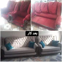 تعمیرات تخصصی چستر مبل