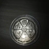 سکه|کلکسیون سکه، تمبر، اسکناس|کرج, گلشهر|دیوار