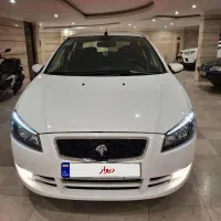 راناپلاس ارتقا ۱۴۰۴ معاوضه با خ  اررانتر