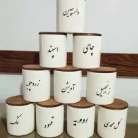 بانکه فقط عمده