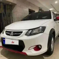 کوییک ۱۴۰۱ R