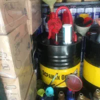 همکار اتو سرویس