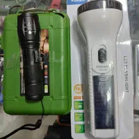 چراغ قوه(شارژی،باطری خور،خورشیدی)