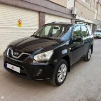 Mvm x33 اتومات