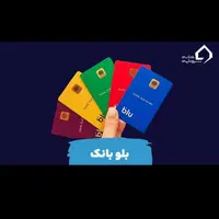 صد هزار تومان با ثبت نام هر ده نفر ۳ میلیون تومان|کارت هدیه و تخفیف|سبزوار, کاشفی شمالی (دادگستری)|دیوار