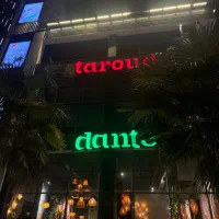 استخدام کمک آشپز ایتالیایی