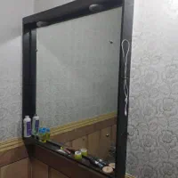 آینه کنسول