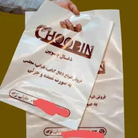 زغال چوبین ، انواع زغال مجلسی و کبابی|عمده‌فروشی|کرمان, |دیوار