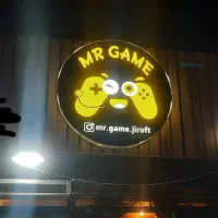 کافه گیم مسترگیم