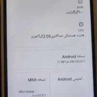 گوشی note 8 pro|موبایل|اسلام‌شهر, شهرک احمدیه|دیوار