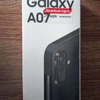 گوشی سامسونگ A07