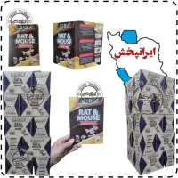 اسپری حشره کش کامن شکار تارمار گارد سم مورچه سوسک|لوازم نظافت|تهران, سیروس|دیوار