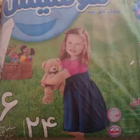پوشک مولفیکس سایز ۶ رایگان