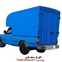 راننده به همراه نیسان مسقف روزی ۲میلیون