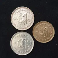 سکه قدیم|کلکسیون سکه، تمبر، اسکناس|لاهیجان, گلستان|دیوار