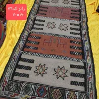 گلیم دستباف|فرش|بجنورد, |دیوار