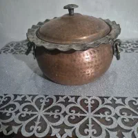 مسی