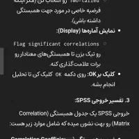 کمک رایگان به عزیزان