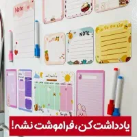 استخدام ویزیتور خانم حقوق ثابت