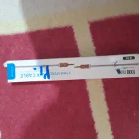 هنسفری بلوتوث ماشین